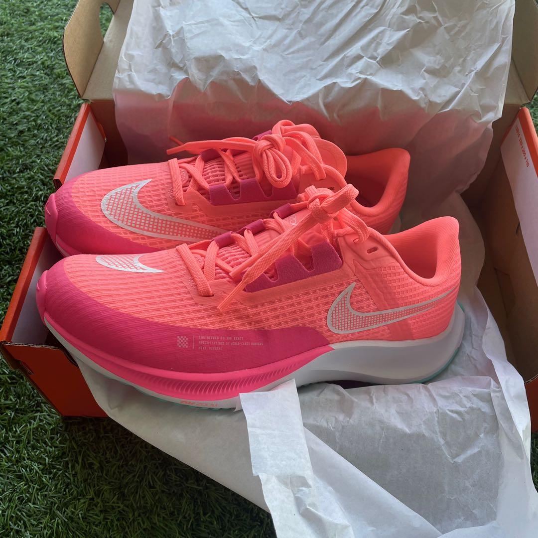 Nike 72 lava store glow