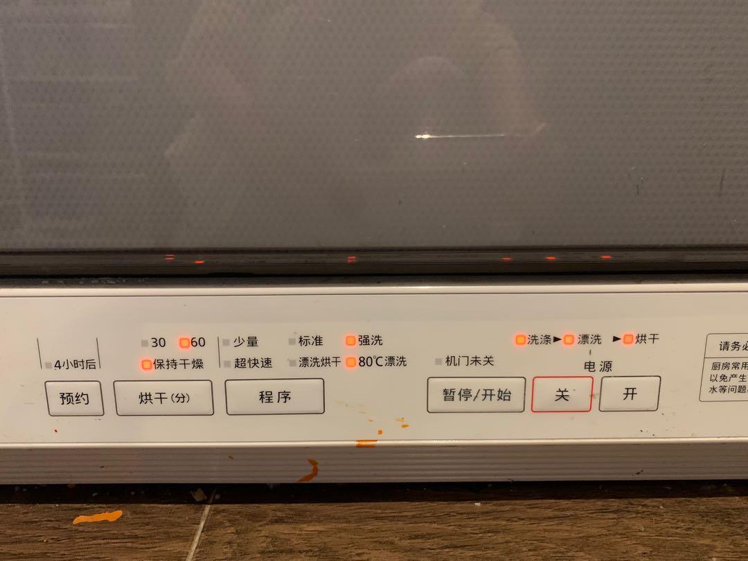 Panasonic table top dishwasher, TV & Home Appliances, Kitchen