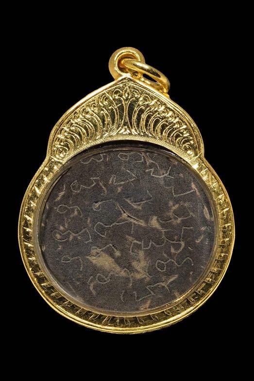 Yant Rahu Phra Rahu with Full Yant (One Eye Coconut) BE2489 by AC Pin of Wat Sri ...