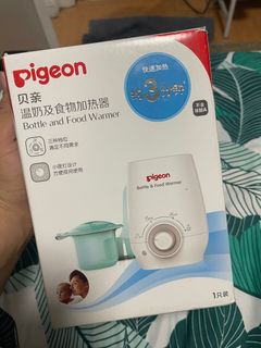 (Category: ) located in . Submitted by maya0102 (Listing ID 1126052949, Image 1). Description: .