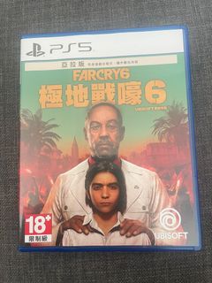 （分類：）位於 。 由 chiliklee 提交（商品編號 1125934182，圖片 1）。簡介： 。