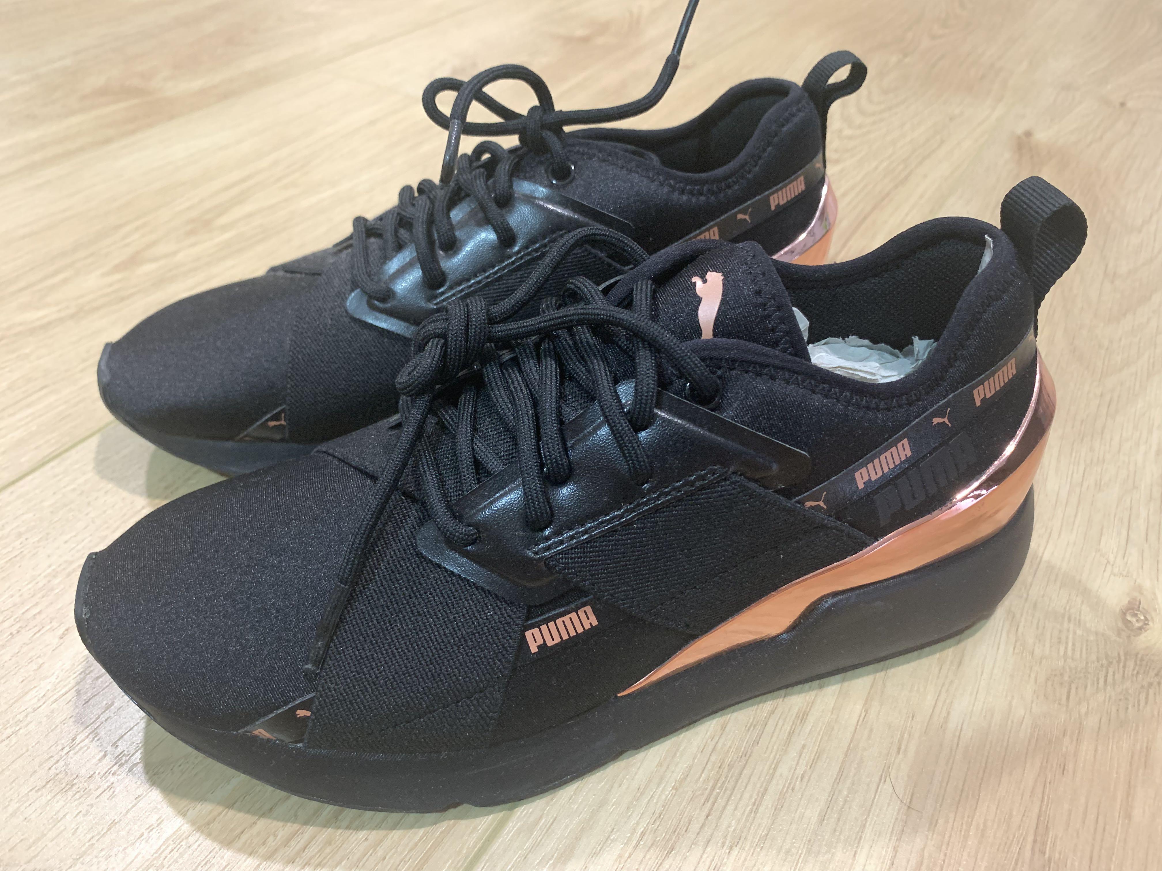 Puma shop muse exclusive