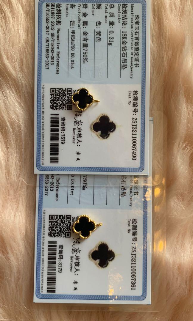 Real 18k Yellow Gold Pendant (Category: Necklaces) located in Quezon City. Submitted by dutchess88 (Listing ID 1126015319, Image 3). Description: 100% Real 18k Yellow Gold Pawnable With Certificate VCA Pendant with 0.1 carat Natutal Diamond. Brand new and with free cute lagayan. Perfect for everyday use or as a gift. .