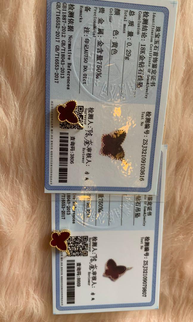 Real 18k Yellow Gold Pendant (Category: Necklaces) located in Quezon City. Submitted by dutchess88 (Listing ID 1126015746, Image 2). Description: 100% Real 18k Yellow Gold Pawnable With Certificate Red Butterfly Pendant with 0.1 carat of Natutal Diamond. Brand new and with free cute lagayan. Perfect for everyday use or as a gift. .