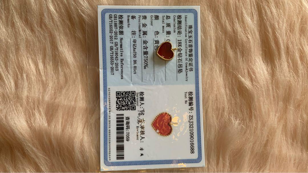 Real 18k Yellow Gold Pendant (Category: Necklaces) located in Quezon City. Submitted by dutchess88 (Listing ID 1126016165, Image 3). Description: 100% Real 18k Yellow Gold Pawnable With Certificate Heart Pendant with 0.1 carat of Natutal Diamond. Brand new and with free cute lagayan. Perfect for everyday use or as a gift. .