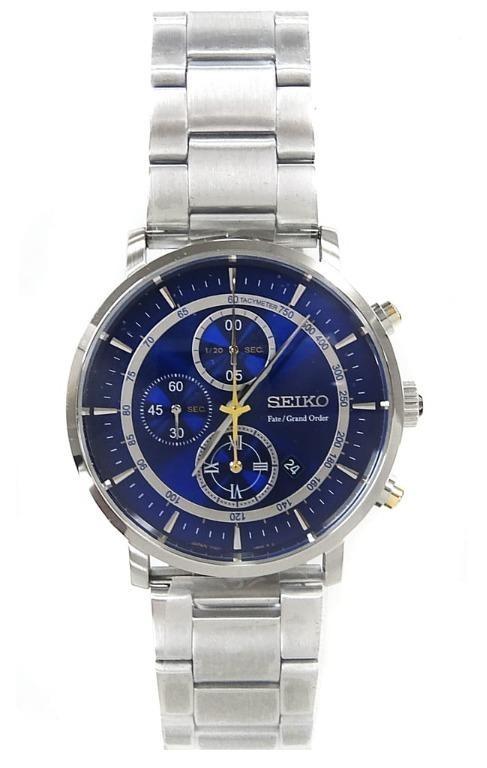 Seiko saber store