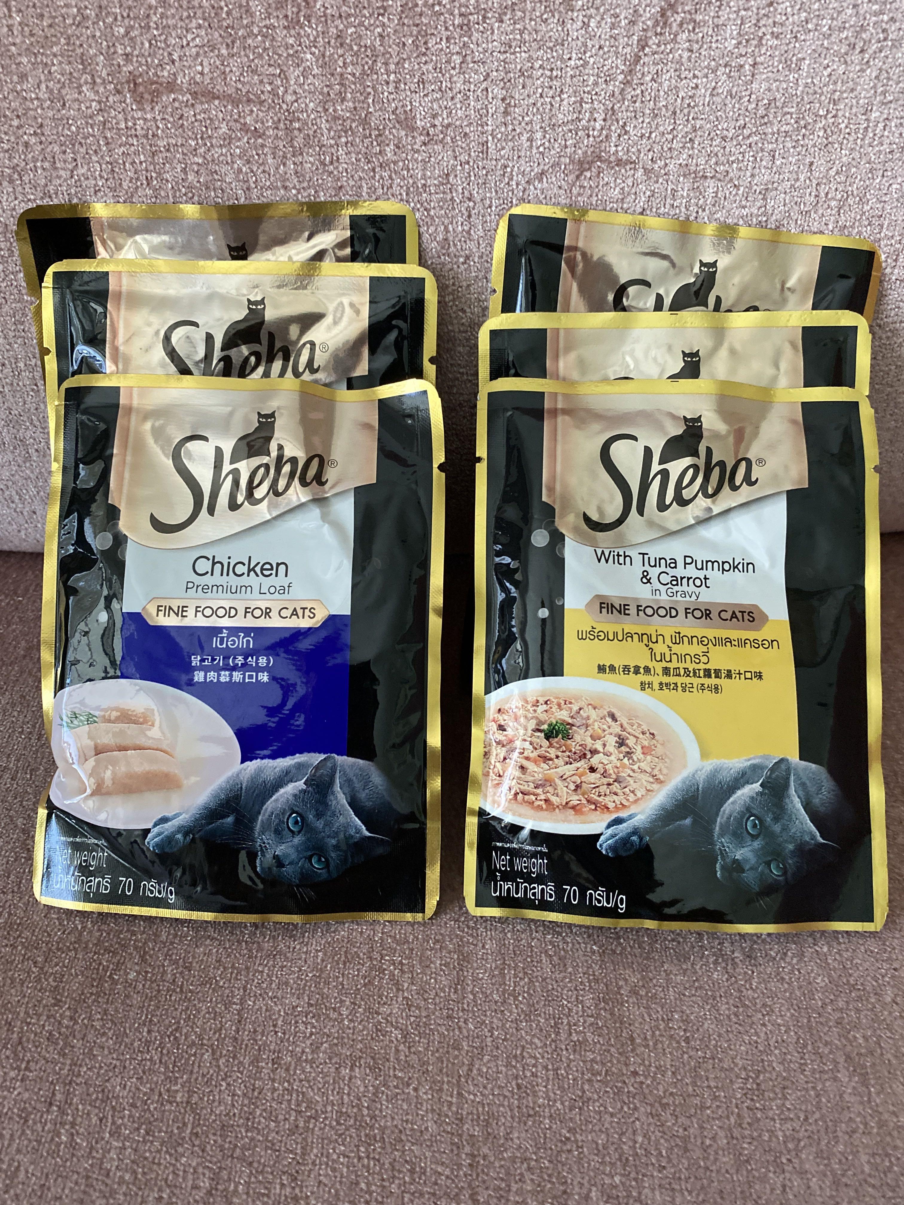 Sheba dome cheap