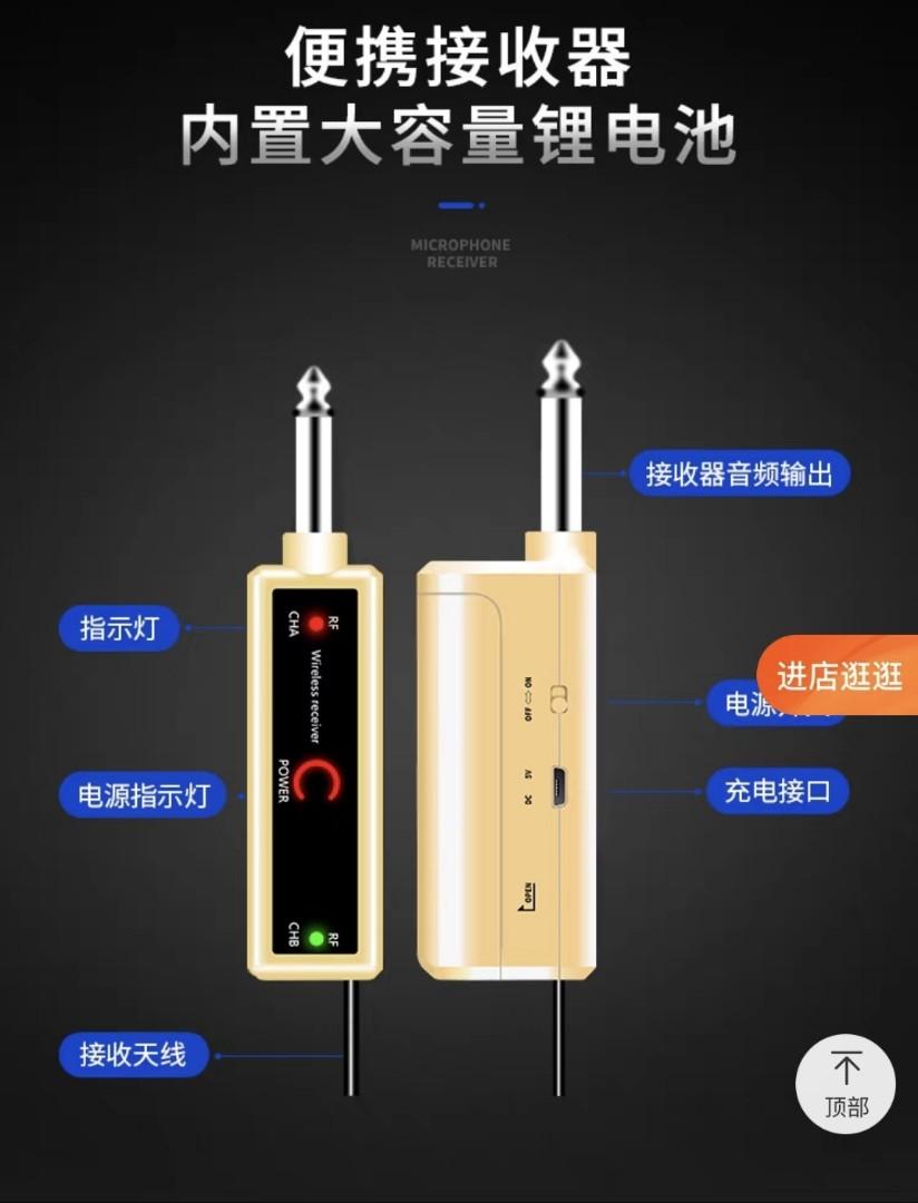 Shuoai Wireless microphone x4 Karaoke, Audio, Microphones on Carousell