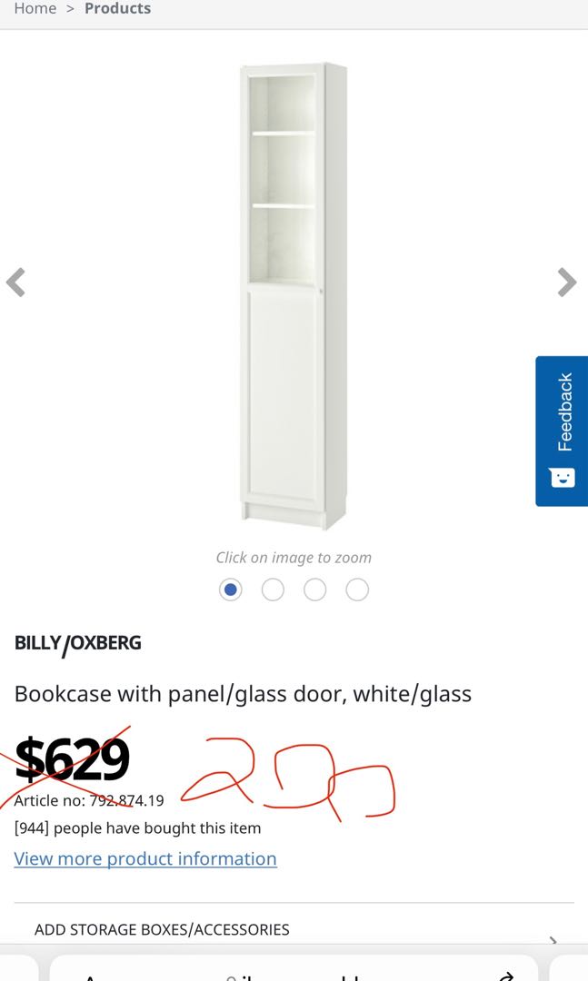 Single Billy Ikea Bookshelf, 傢俬＆家居, 傢俬, 書櫃、櫃子及架 Carousell