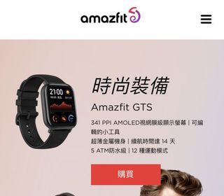 （分類：）位於 。 由 cjayglobal 提交（商品編號 1125978014，圖片 1）。簡介： 。