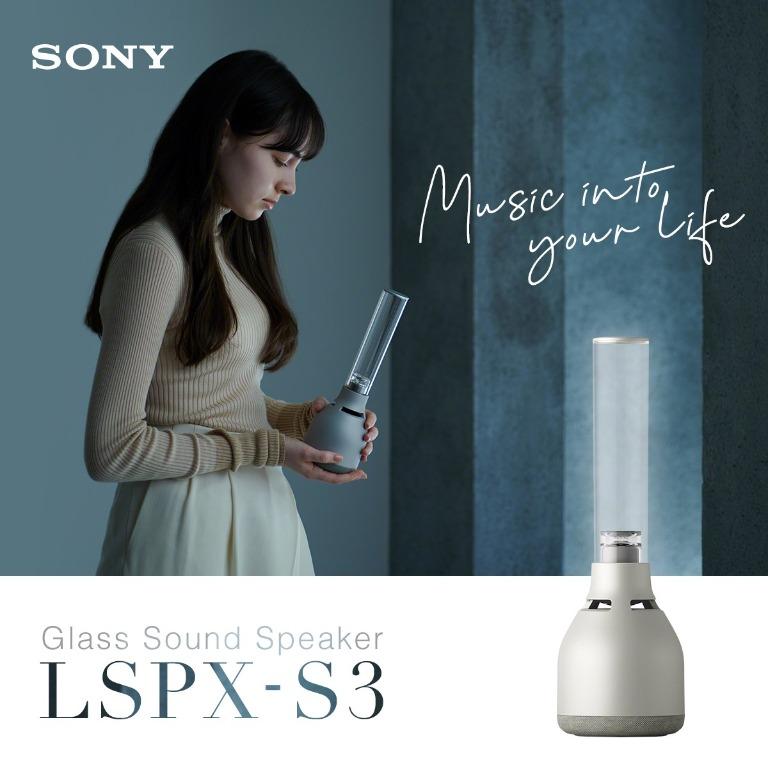 ✴️香港行貨一年保養✴️Sony LSPX-S3 玻璃共振揚聲器, 音響器材