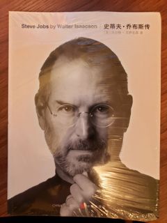 （分類：）位於 。 由 vtakking 提交（商品編號 1126086207，圖片 1）。簡介： 。