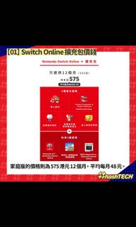 （分類：）位於 。 由 finzaghi 提交（商品編號 1125974048，圖片 1）。簡介： 。