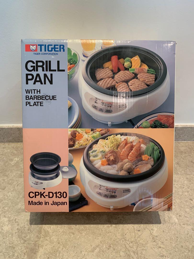 Tiger electric Grill pan with BBQ plate, TV & Home Appliances, Kitchen