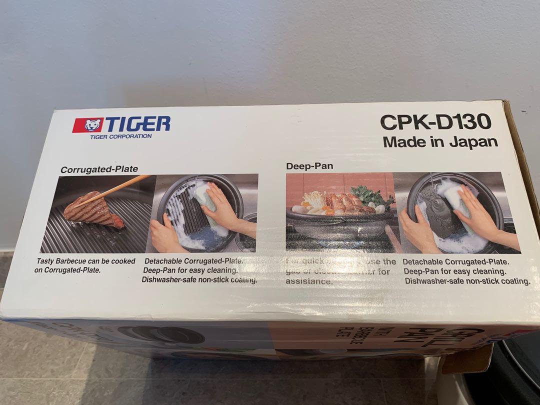 Tiger electric Grill pan with BBQ plate, TV & Home Appliances, Kitchen