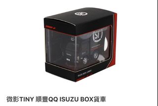 （分類：）位於 。 由 carlottary 提交（商品編號 1125954340，圖片 1）。簡介： 。