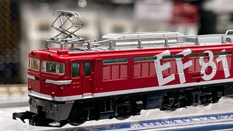 Tomix 7153 JR EF81形電気機関車(95号機・レインボー塗装・Hゴムグレー 