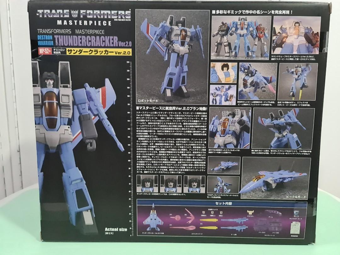 Transformers Masterpiece MP-52+ Thundercracker (Category: Gundam & Model Kits) located in Pasig City. Submitted by markasg (Listing ID 1125995787, Image 2). Description: Brand New. Authentic Masterpiece. Thundercracker Ver 2.0.