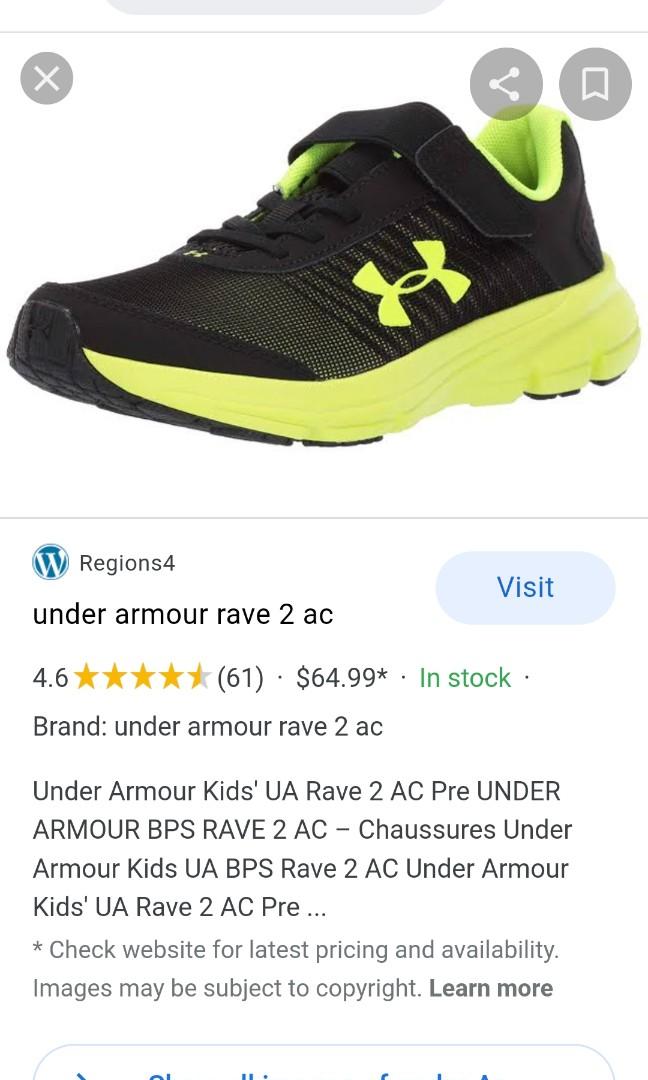 Under armour bps rave 2 ac top