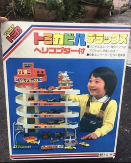 (Category: ) located in . Submitted by basok35 (Listing ID 1126109745, Image 1). Description: .