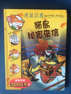 （分類：）位於 。 由 ladydiary 提交（商品編號 1125973180，圖片 1）。簡介： 。