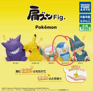 (Category: ) located in . Submitted by neenee0215 (Listing ID 1126049937, Image 1). Description: .