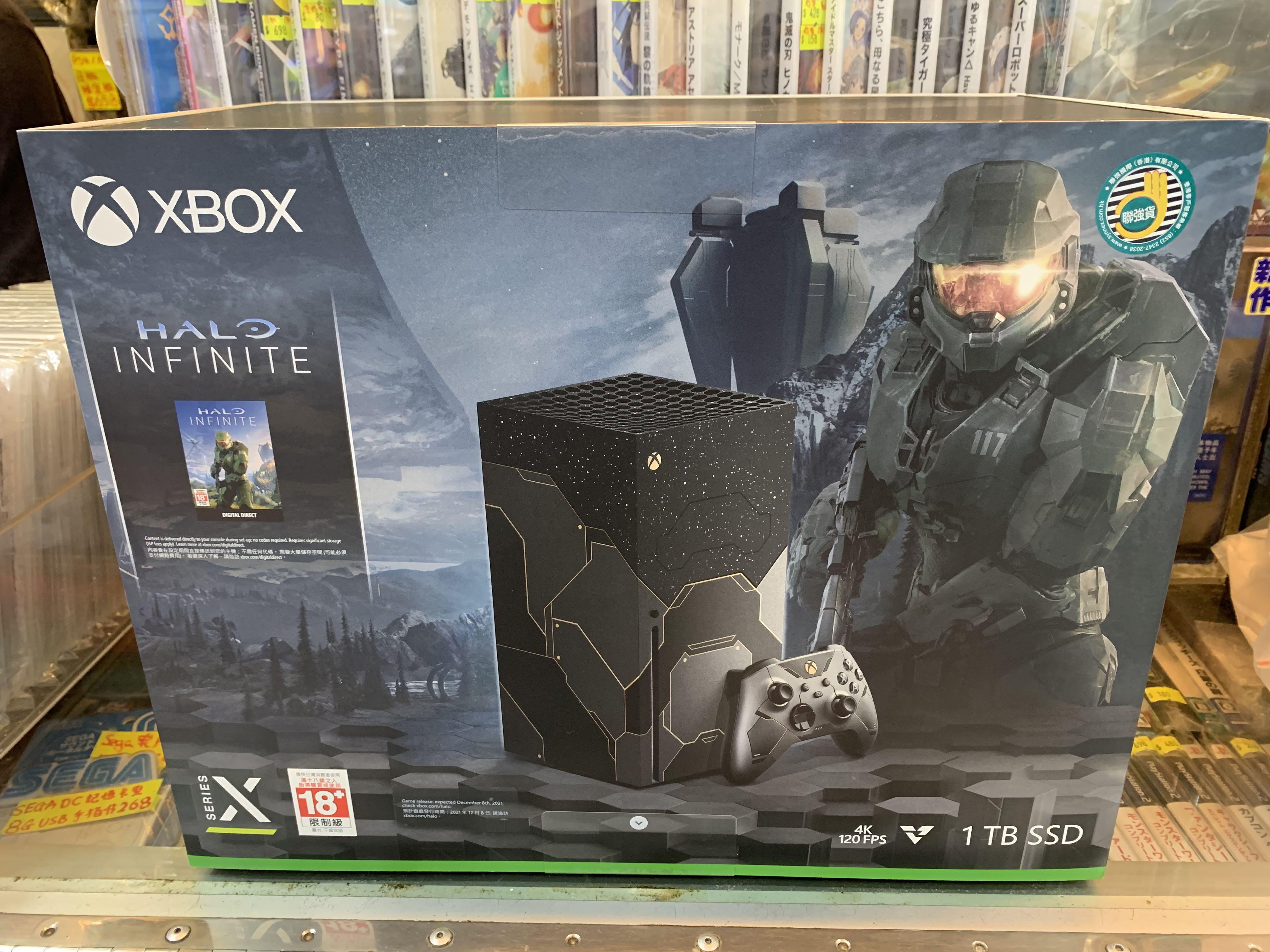 收Xbox Series X Halo 限定版主機, 電子遊戲, 電子遊戲機, Xbox