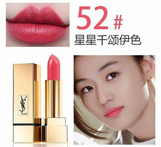 Ysl rouge 52 online
