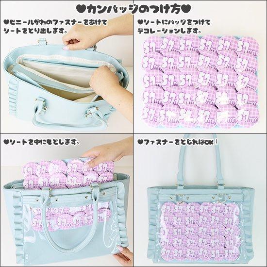 Zakkamart Ita bag Pastel Blue