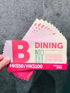 （分類：）位於 。 由 choleeeee 提交（商品編號 1126226728，圖片 1）。簡介： 。