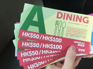 （分類：）位於 。 由 msmiumiu80 提交（商品編號 1126144175，圖片 1）。簡介： 。