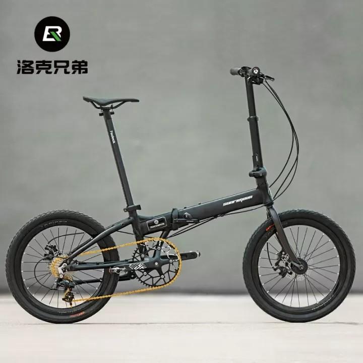 In Stock ROCKBROS 20 Inch 9 Speed 10.7Kg Folding Bikes