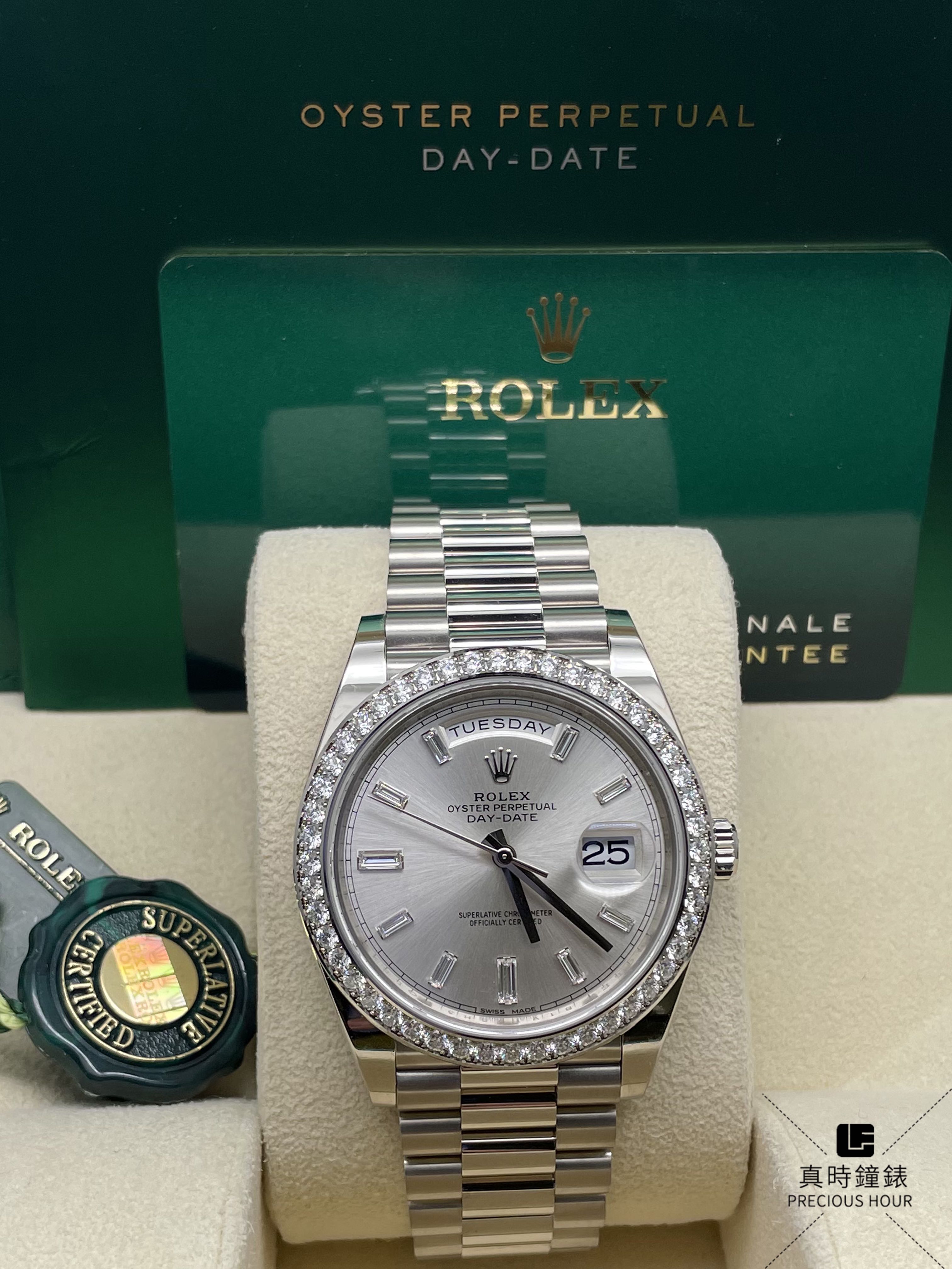 Rolex 228349 sale