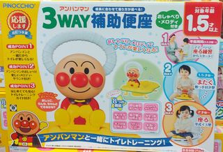 （分類：）位於 。 由 ice.monster.bb 提交（商品編號 1126182704，圖片 1）。簡介： 。