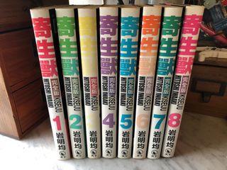 （分類：）位於 。 由 bkliu 提交（商品編號 1126172946，圖片 1）。簡介： 。