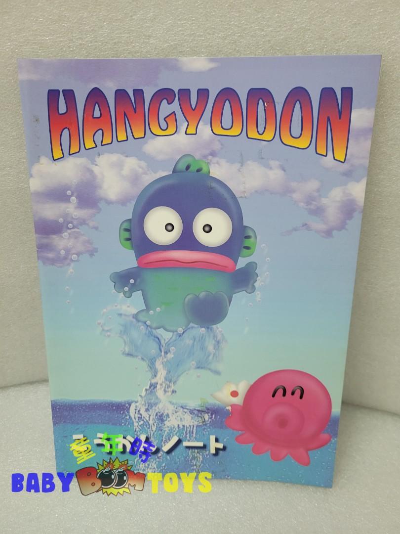 懷舊絕版1998年全新日本sanrio 水怪hangyodon 筆記本記事簿海怪 興趣及遊戲 手作 自家設計 文具 Carousell