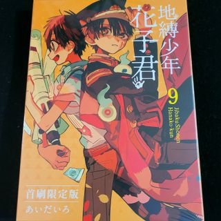 （分類：）位於 。 由 prpr123 提交（商品編號 1126184948，圖片 1）。簡介： 。