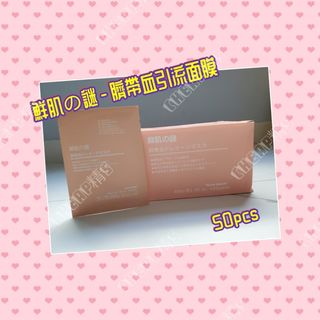 （分類：）位於 。 由 cheapsmarts2021 提交（商品編號 1126143886，圖片 1）。簡介： 。