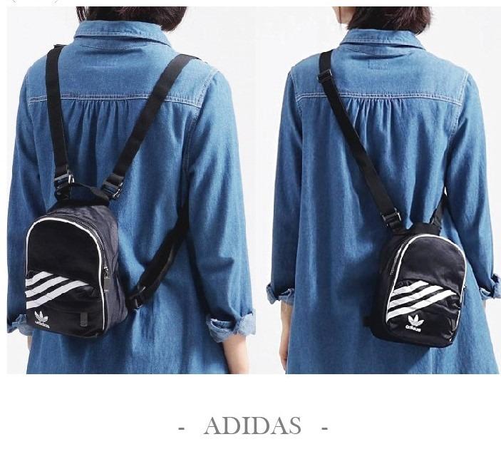 ADIDAS BP MINI GD1642 Carousell