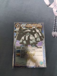（分類：）位於 。 由 gary0802 提交（商品編號 1126301698，圖片 1）。簡介： 。