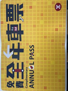 （分類：）位於 。 由 funnyssp 提交（商品編號 1126204029，圖片 1）。簡介： 。