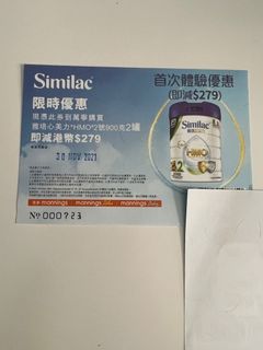 （分類：）位於 。 由 candyballmo 提交（商品編號 1126184734，圖片 1）。簡介： 。