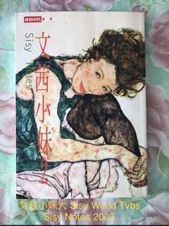 (Category: ) located in . Submitted by tq7 (Listing ID 1126178195, Image 1). Description: .