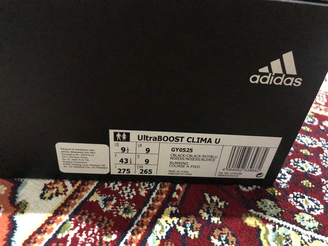 Ultra boost clima malaysia discount