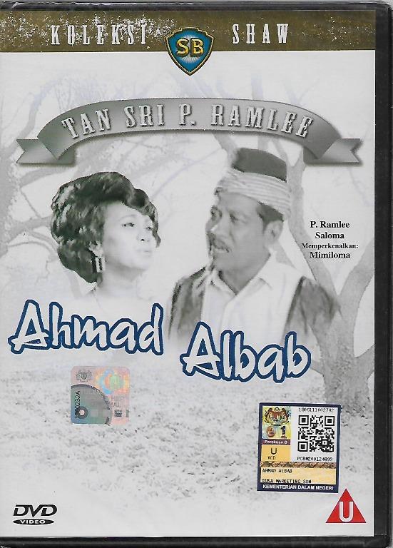 Ahmad Albab Malay Movie Dvd Tan Sri P Ramlee Saloma Original New And Sealed Music Media Cd S Dvd S Other Media On Carousell