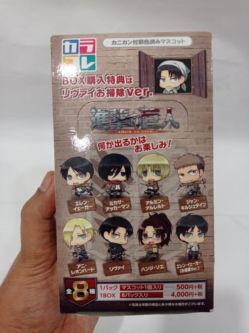 Attack on titan 2025 blind bag