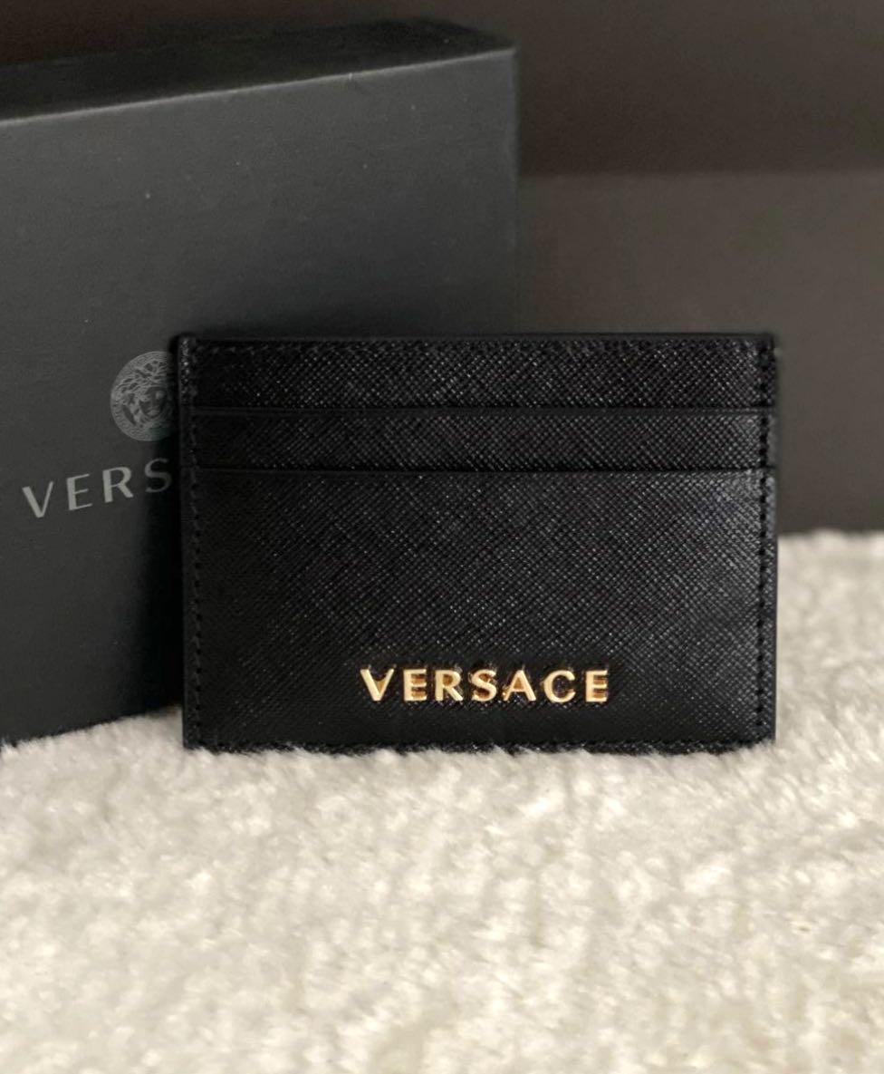 Versace cardholder cheap