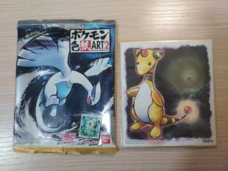 （分類：）位於 。 由 Gambado 提交（商品編號 1126151194，圖片 1）。簡介： 。