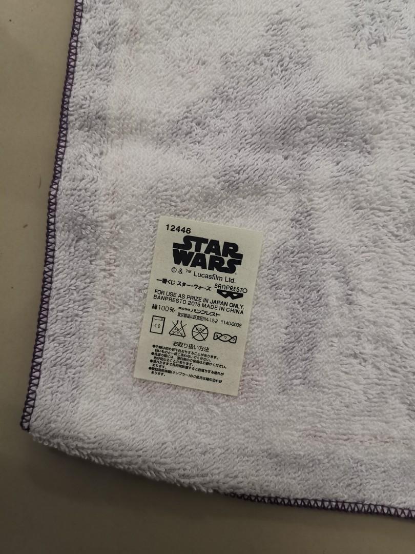 Banpresto Star Wars Handkerchief, Toys & Games, Action Figures
