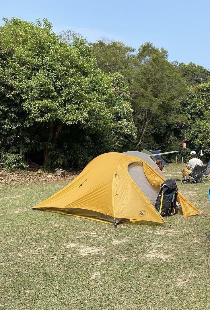 Big Agnes Slater UL2